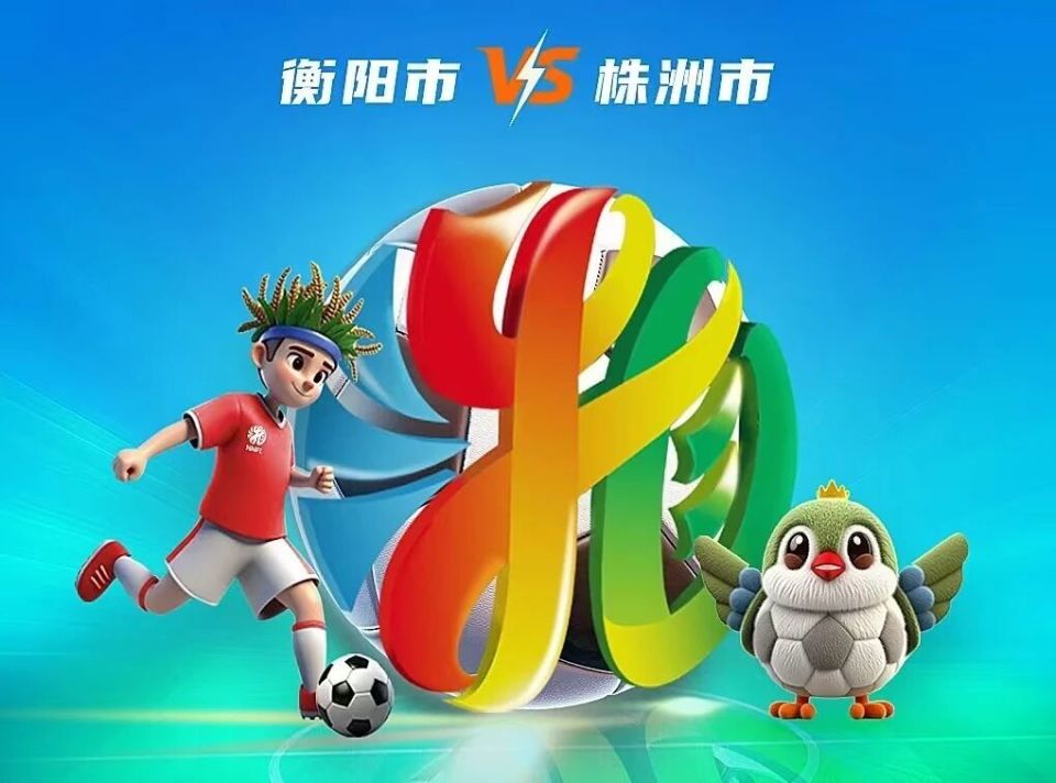 五色