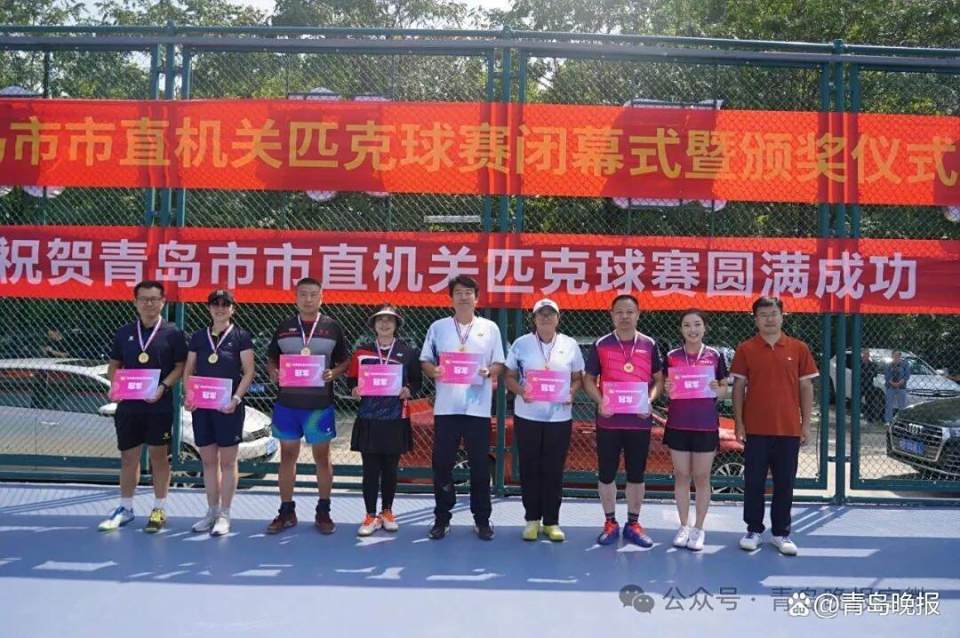 rSYHK, SPORT