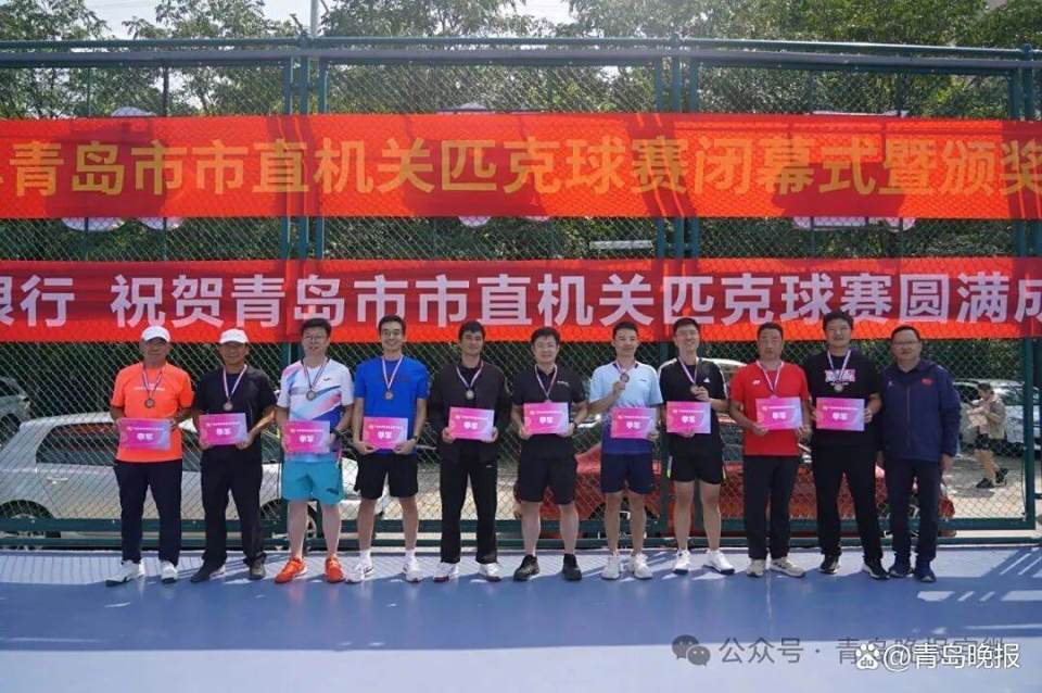 kAA, meWCg, 市总工会