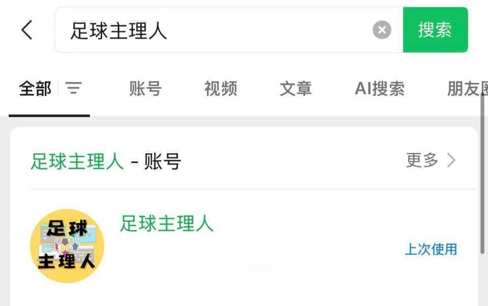 但我们不能, 综上所述, 球门